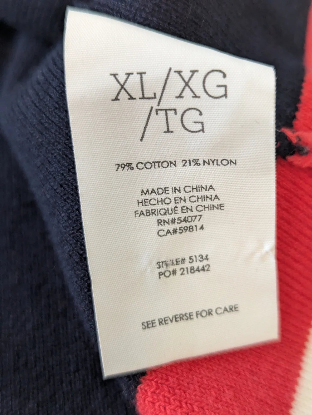 Cabi Navy Short Sleeve Sweater with Red & White Stripes Hampton Shell XL - Picture 7 of 7